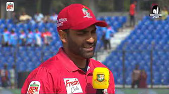 TOSS Update: Fortune Barishal vs Chittagong Kings / 25th Match / BPL 2025