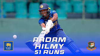 Highlights - Aadam Hilmy 51 Runs | 1st One Day Game | U19 Sri Lanka vs Bangladesh