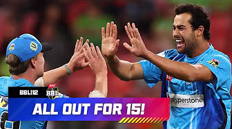 BIG BASH GOLD background