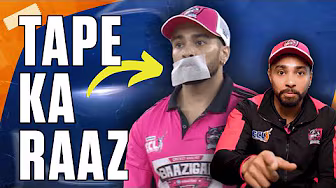 Reason Behind the VIRAL TAPE MOMENT revealed | Don't ANGRY Karan | ECLT10 background