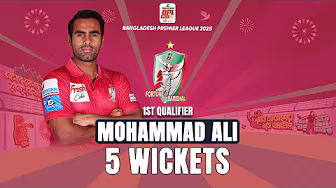 Mohammad Ali's 5 Wickets against Chittagong Kings || 1st Qualifier || BPL 2025 background
