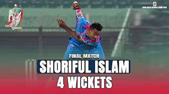 Shoriful Islam's 4 Wickets against Fortune Barishal || Final || BPL 2025 background