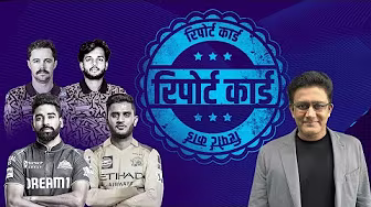 #IPL2025 | #धोनी, हेड जैसे दिग्गजों को पीछे छोड़ते हुए इस खिलाड़ी को #कुंबले से मिला 10 में 10