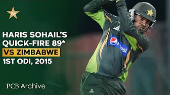 PCB Archive - Quick Fire 8️⃣9️⃣* Runs From Haris Sohail | PAK vs ZIM 1st ODI, 2015 | M3C2A background