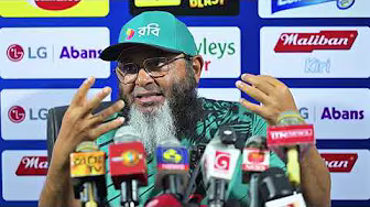 Mushtaq Ahmed | Spin Bowling Coach | Post Match Press Conference | 1st T20 vs Bangladesh | PICS background