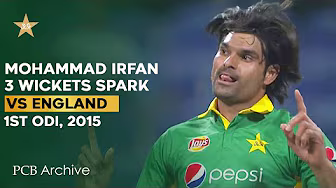 PCB Archive - Mohammad Irfan's Clinical Bowling, Bags 3️⃣ Wickets | PAK vs ENG 1st ODI 2015 M4C2A background