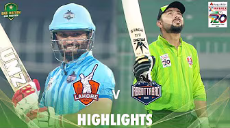 Full Highlights | Lahore Whites vs Abbottabad | Match 33 | National T20 Cup 2025 | PCB | M2L1A