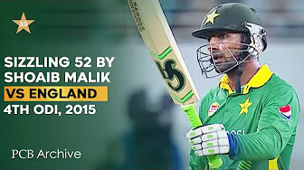 PCB Archive - Shoaib Malik Scores a Quick-Fire Half-Century | PAK vs ENG 4th ODI 2015 | M4C2A