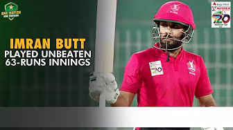 Unbeaten 6️⃣3️⃣* Runs By Imran Butt | Lahore Blues vs Islamabad | Match 32 | National T20 Cup 2025