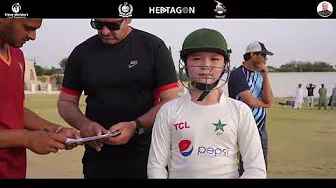 Uncovering outstanding young talent ready to make their mark.#PMYP #Trials2025 #QalandarDilSe background