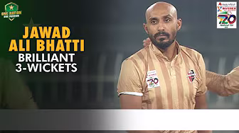 3️⃣-fer For Jawad Ali Bhatti | Abbottabad vs Hyderabad | Match 18 | National T20 Cup 2025 | M2L1