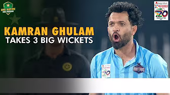 Kamran Ghulam Takes 3️⃣ Big Wickets | Abbottabad vs Faisalabad | M 21 | National T20 Cup 2025 M2L1