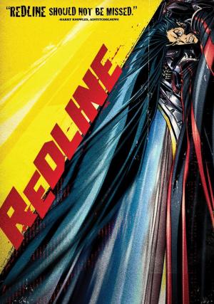 Redline [Russian]