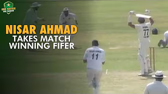 Nisar Ahmad takes match-winning fifer | Eshaal Associates vs OGDCL | President's Trophy 2024-25 background