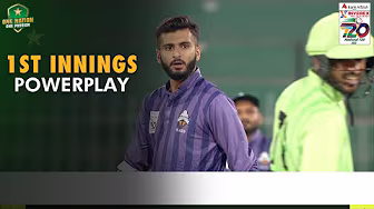 1st Innings Powerplay | Karachi Blues vs Larkana | Match 4 | National T20 Cup 2025 | PCB | M2L1