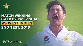 PCB Archive - Yasir Shah Took Match Winning 6️⃣ Wicket Haul | PAK vs WI 2nd Test 2016 | M5C2A background
