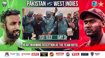 Heartwarming reception at the team hotel in Multan following Pakistan's Victory in the first Test
