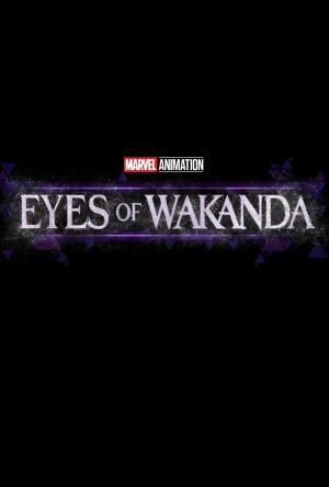 Eyes of Wakanda [ترجمة عربية]