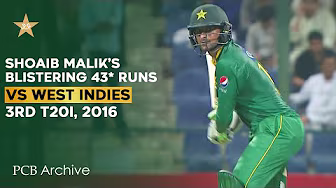 PCB Archive - Blistering 4️⃣3️⃣* By Shoaib Malik With the Bat | PAK vs WI 3rd T20I 2016 | M5C2A backdrop