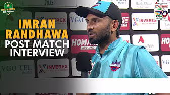 Imran Randhawa Post-Match Interview | Bahawalpur vs DMJ | M 2 | National T20 Cup 2025 | PCB | M2L1