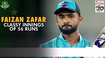 Brilliant 5️⃣6️⃣ Runs By Faizan Zafar | Karachi Whites vs Bahawalpur | M 30 | National T20 Cup 2025
