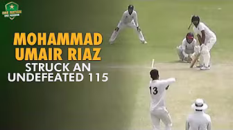 Mohammad Umair Riaz struck an undefeated 115 | OGDCL vs HEC | President's Trophy Grade-I 2024-25