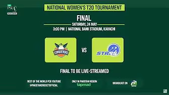 The winner of National Women's T20 Tournament will be decided on Saturday! ЁЯПЖ backdrop