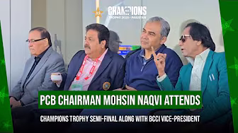 PCB Chairman Mohsin Naqvi attends Champions Trophy semi-final along with BCCI Vice-President | MA2A background