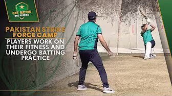 Pakistan Strike Force Camp: Players work on their fitness and undergo batting practice | PCB | MA2A background