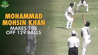 Mohammad Mohsin Khan makes 105 off 129 balls | HEC vs SNGPL | President's Trophy Grade-I 2024-25