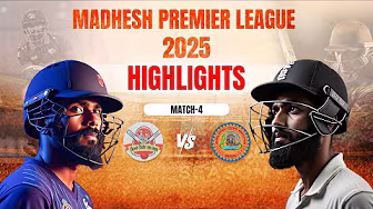 Madhesh Premier League 2025 I Match 4 I Dhanusha VS Siraha I Full Highlights background