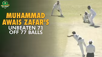 Muhammad Awais Zafar's unbeaten 71 off 77 balls | KRL vs SNGPL | President's Trophy Grade-I 2024-25 background