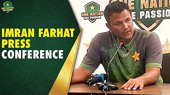 Pakistan Shaheens head coach Imran Farhat press conference ahead of England tour | PCB | MA2A background