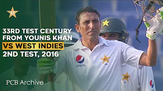 PCB Archive - 3️⃣3️⃣rd Test Century by Younis Khan | PAK vs WI 2nd Test 2016 | M5C2A