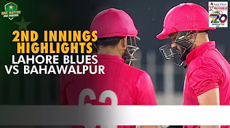 2nd Innings Highlights | Lahore Blues vs Bahawalpur | Match 6 | National T20 Cup 2025 | PCB | M2L1 background