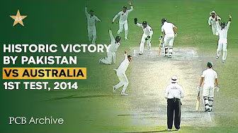 PCB Archive - Historic Victory By Pakistan Over Australia 1st Test, 2014 in Dubai | M1C2A background