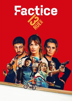 Factice [Russian]
