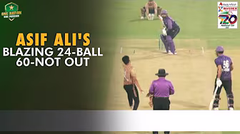 Asif Ali's blazing 24-ball 60 not out | Faisalabad vs Hyderabad | Match 7 | National T20 2025 | MA2A background
