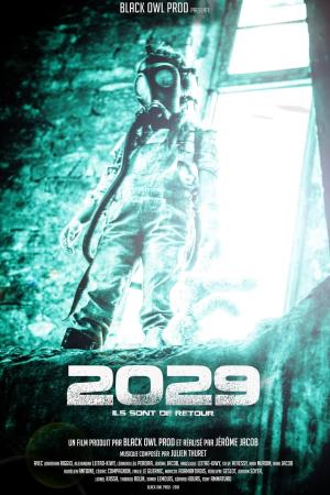 2029 [Russian]