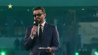 Welcome Speech | Grand Inauguration of the Newly Built Gaddafi Stadium background