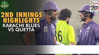 2nd Innings Highlights | Karachi Blues vs Quetta | Match 10 | National T20 Cup 2025 | PCB | M2L1 background