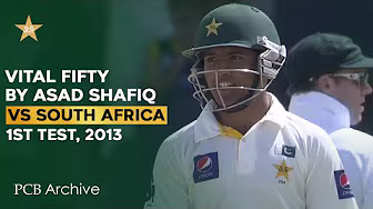 PCB Archive - Vital Fifty By Asad Shafiq Over South Africa | PAK vs SA 1st Test, 2013 | M8B2A