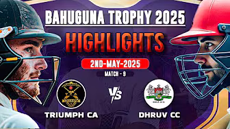 Bahuguna Trophy 2025 | Match - 9 | Triumph CA VS Dhruv CC I FullHighlights