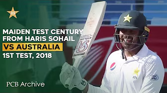PCB Archive - Haris Sohail Made Maiden Test Century For Pakistan | PAK vs AUS 1st Test 2018 | M7C2A