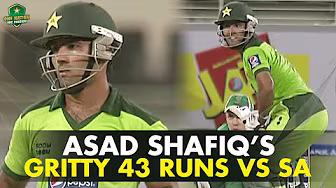 PCB Archive - Asad Shafiq’s Gritty 4️⃣3️⃣ of Resilience | 3rd ODI | PAK vs SA 2010 Series | M3B2A