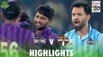 Full Highlights | Abbottabad vs Faisalabad | Match 21 | National T20 Cup 2025 | PCB | M2L1 background
