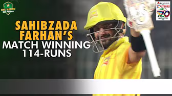 Sahibzada Farhan's Vital Century | Lahore Whites vs Peshawar | M 3 | NationalT20 Cup 2025 | PCB M2L1