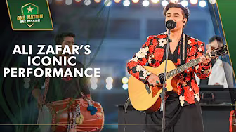 Iconic Performance By Ali Zafar at Grand Inauguration of the New-Look National Bank Stadium, Karachi background