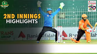 2nd Innings Highlights | Karachi Whites vs Islamabad | Match 1 | National T20 Cup 2025 | PCB | M2L1 backdrop