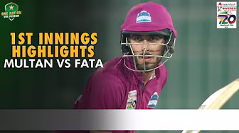 1st Innings Highlights | Multan vs FATA | Match 26 | National T20 Cup 2025 | PCB | M2L1A